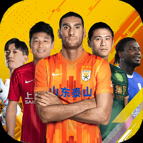 金年会·体育登录入口