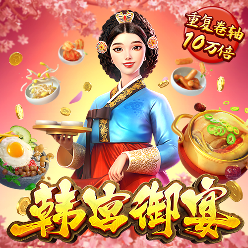 136edf壹定发