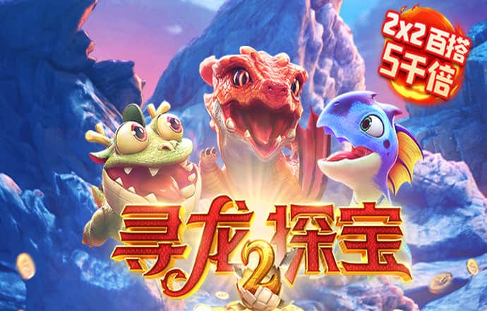 leyu手机版登录入口APP