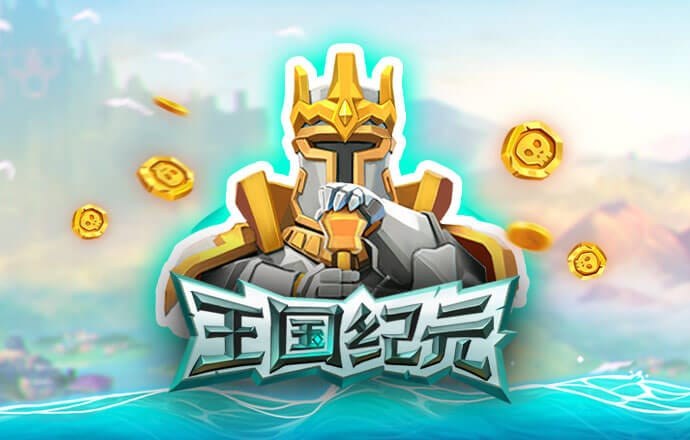 乐虎体育app