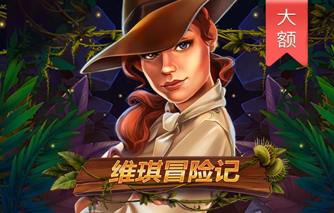大发彩票657cc最新版本更新内容