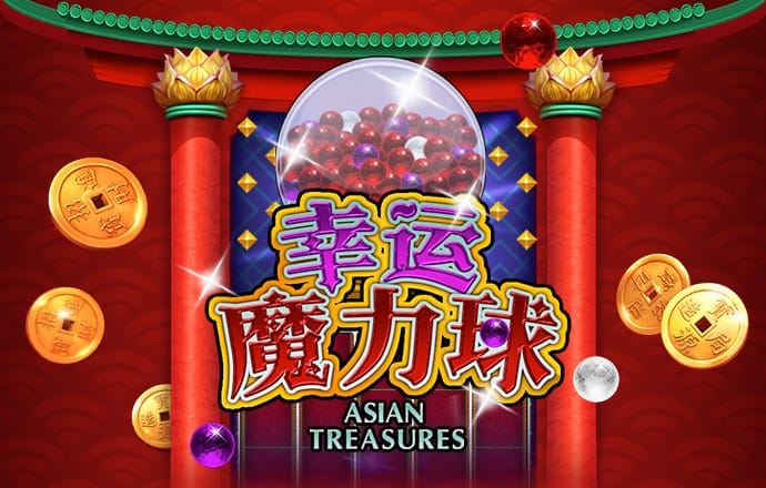 一分快3彩票软件