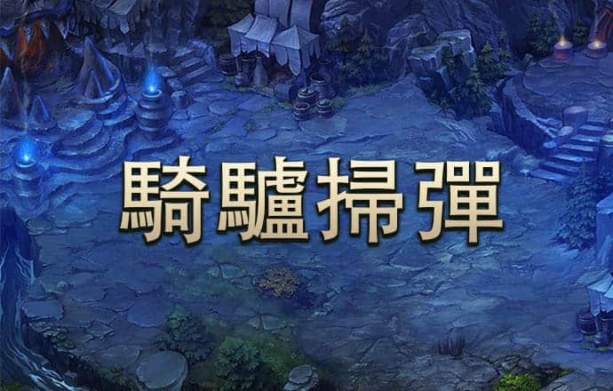 金沙集团app最新版下载