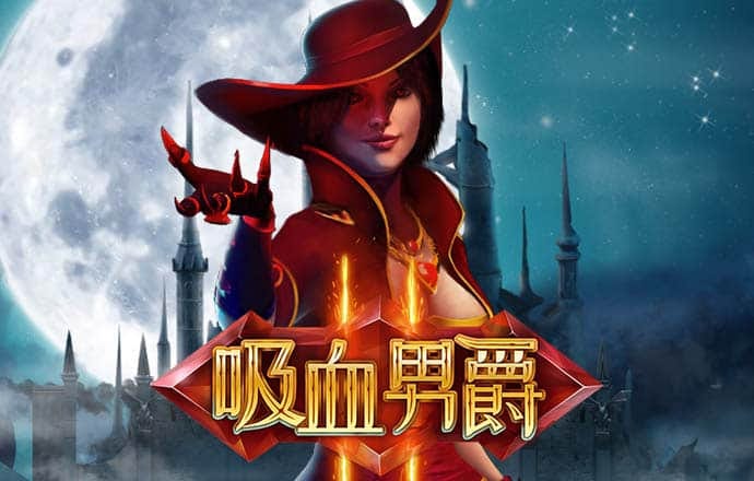 h365官方游戏平台入囗截图3