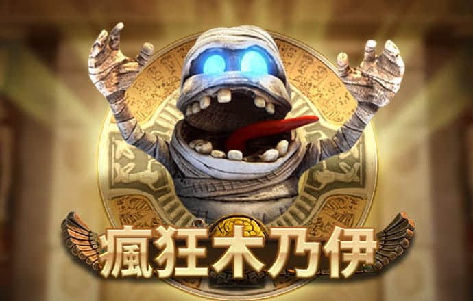 万博体育app官方下载