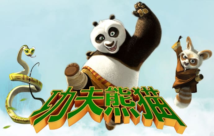金沙1970