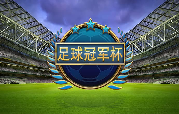 天下彩9944cc246天下彩图更